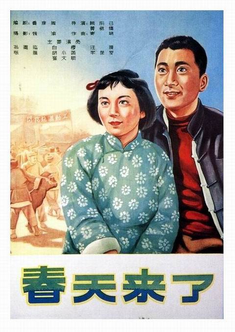 报考特岗需要学位证吗